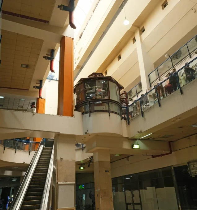 Central Bus Station